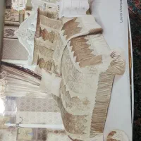 رو تختی ترک