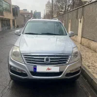 رکستون ۲۰۱۳