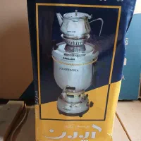 سماور گازی آپولون و شریفی