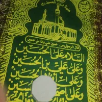 معاوضه پرایدباپیکان وانت