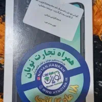 کارتون گوشی