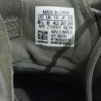 کفش ادیداس|کیف، کفش، کمربند|مهاباد (آذربایجان غربی), |دیوار