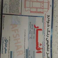 تیبا مدل ۱۴۰۱ تمیز|خودرو سواری و وانت|خواف, |دیوار