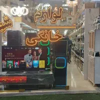 فروش انواع اسپیکر های حرفه‌ای