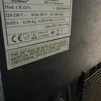 یخساز ایتالیایی برما|کافیشاپ و رستوران|قم, نیروگاه|دیوار