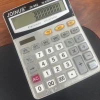 وام مهربانی و ملی سپه انتقال فوری آسان