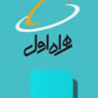 خط ۰۹۱۲ کد ۱ تولدی