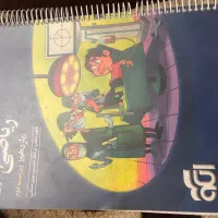 فیزی نشر الگو دوازدهم تجربی و ریاضی