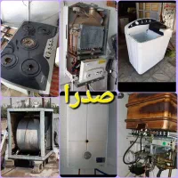 تعمیرکار پکیج آبگرمکن سرویسکار پکیج آبگرمکن کولر|خدمات پیشه و مهارت|صدرا-فارس, فاز ۱|دیوار