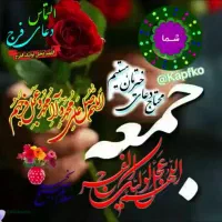 دنبال کارهستم