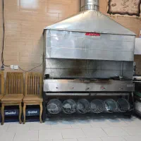 فروش منقل دومتری