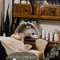 بوتاکس لیزر فیشال‌‌ لیفت نخ مزو prp مو|خدمات آرایشگری و زیبایی|مشهد, گلبرگ شمالی|دیوار