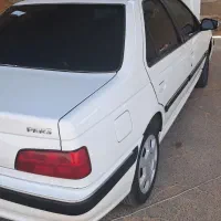 پارس سال ۴۰۱