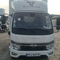 ساخت یخچال خودرو صنعتی با ضمانت و اقساط|قطعات یدکی و لوازم جانبی|مشهد, امیریه|دیوار