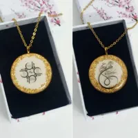 روز دختر گلی ها مبارک|جواهرات|کرمانشاه, |دیوار