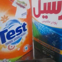 نظافت کامل با کارگر زن و مرد