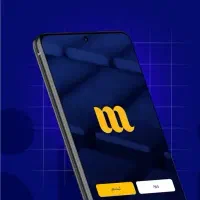 تنها پاداش پانصد هزار تومانی میلی