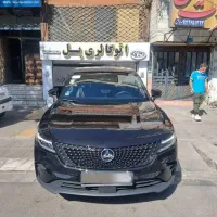 دیگنیتی پرستیژ