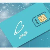 سیمکارت دائمی۳۴۶