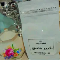 شیر فندق درجه یک
