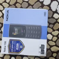 گوشی نوکیا ۱۰۶ پلمپ