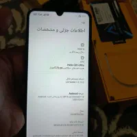 گوشی پوکو c75 با گارانتی 18ماه گارانتی درحد نونو|موبایل|خرمآباد, |دیوار