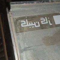 گاز فر گلبین سالم|اجاق گاز و لوازم برقی پختوپز|کنگاور, |دیوار