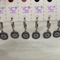 گوشواره