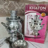 سماور
