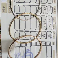 دستبند