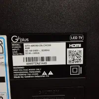 تلویزیون جی پلاس 43 اینچ|تلویزیون و پروژکتور|تهران, آهنگران (سراسیاب دولاب)|دیوار