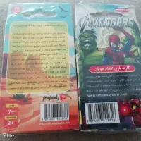 دو عدد کارت بازی فروشی
