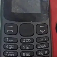 گوشی ساده نوکیا