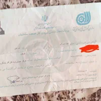 لوله کشی گاز،اتش نشانی|خدمات پیشه و مهارت|محمدشهر, کوی بهار|دیوار