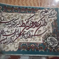 تابلو دست باف