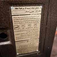 بخاری گازی|بخاری، هیتر، شومینه|کرمانشاه, |دیوار