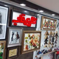 قاب سازی گالری قاب