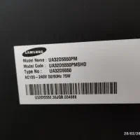 ال ای دی|تلویزیون و پروژکتور|قم, آذر (نکویی)|دیوار