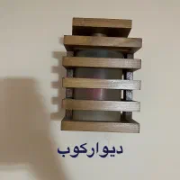 لوستر|لوستر و چراغ آویز|قدس, شهرقدس|دیوار