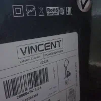 جارو برقی عالی توی کارتن|جاروبرقی، جارو شارژی، بخارشو|آباده, |دیوار