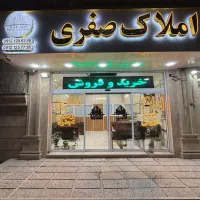 600متر تجاری150متر انباریی ایران زمین الهیه فاز 2