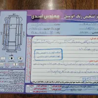 پراید ۸۶ دوگانه کارخانه سالم مرتب