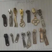 کیف و خرازی