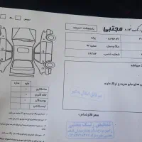 پراید ۱۳۱مدل۹۲ بدون رنگ|خودرو سواری و وانت|رامهرمز, |دیوار