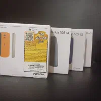 انواع گوشی (لمسی و نوکیا)