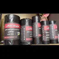 تولیدی اشکان سفره یکبار مصرف زباله رولی فریزر رولی|ظروف نگهدارنده، پلاستیکی، یکبارمصرف|قم, بنیاد|دیوار