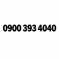 سیم‌کارت 0900 رند بیلبوردی