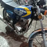 موتور تمیز برگه اوراق