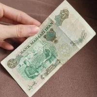 اسکناس پول شاهی دلار یورو|کلکسیون سکه، تمبر، اسکناس|قم, نیروگاه|دیوار
