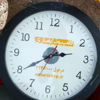 تلویزیون و ساعت دیواری و سرخ کن|تلویزیون و پروژکتور|دزفول, |دیوار